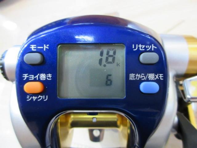 新品 ☆ 未使用・ハイパータナコン500F ハイパータナコン 500F｜＠ベリーネット 日本最大新品中古釣具