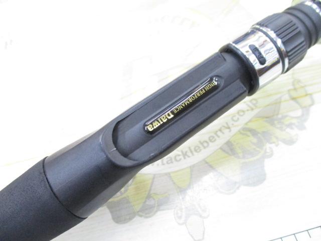 ダイワ　メタリア　ゲーム73 160 855_1_800.jpg?20081126121242