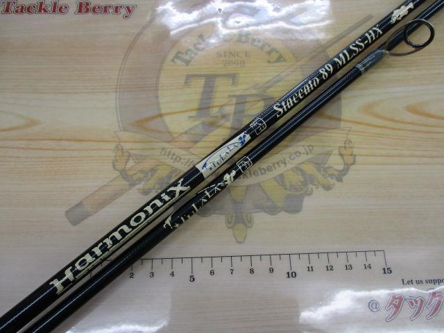 スタッカート89 MLSS-HX｜＠ベリーネット 日本最大新品中古釣具