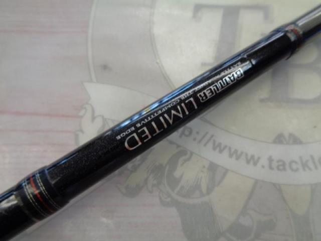 Daiwa　バトラーリミテッドlugar03　【送料込み】 バトラーリミテッド BA-LTD661MRB-03｜＠ベリーネット 日本最大