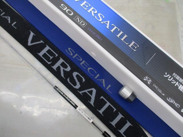 スペシャルバーサトル 90ND