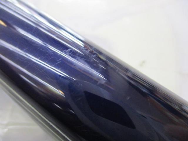 スペシャルバーサトル 90ND