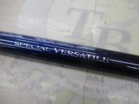 スペシャルバーサトル 90ND