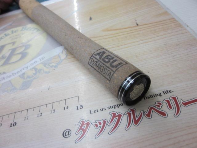 ズームサファリ ZMSS-605L