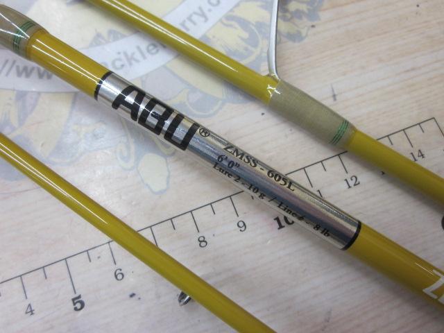 ズームサファリ ZMSS-605L