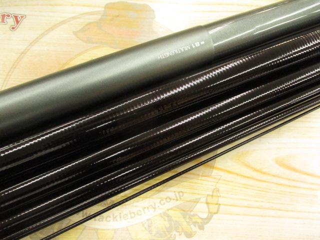 DAIWA 瀬音 中硬硬81MB 81▶71 ダイワ 瀬音コロガシ 81 (ロッド・釣竿) 価格比較 - 価格.com