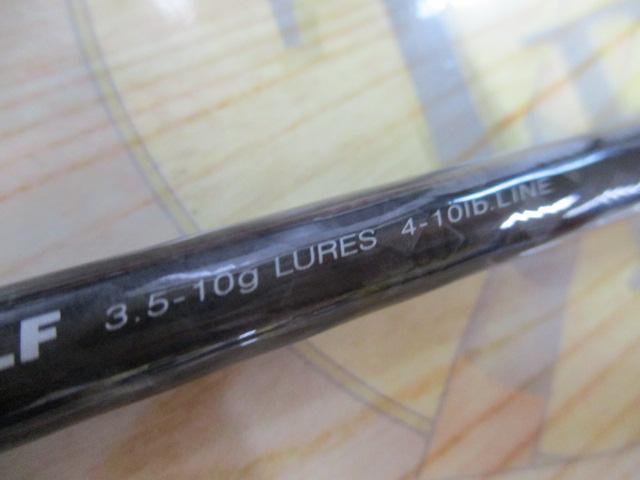 モーラ MSGS-69MLF