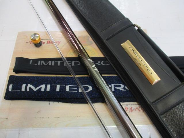 リミテッドプロFWベリーベスト 93NP