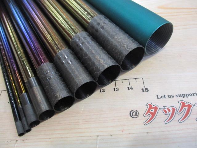 リミテッドプロFWベリーベスト 93NP