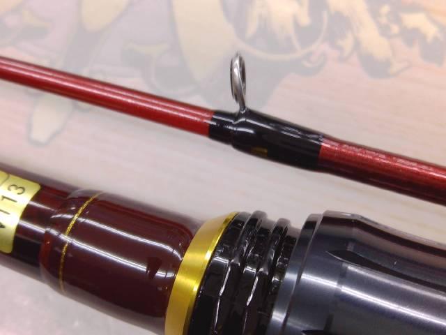 バトルゲームカブセ MH-200