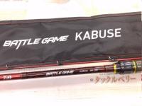 バトルゲームカブセ MH-200