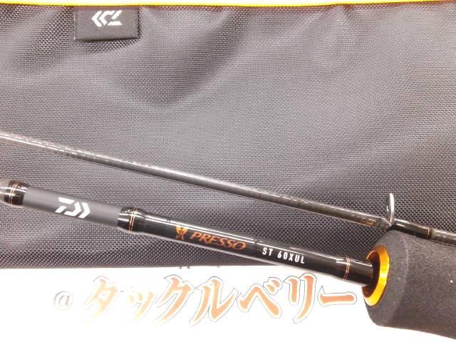 プレッソST 60XUL｜＠ベリーネット 日本最大新品中古釣具WEBショップ