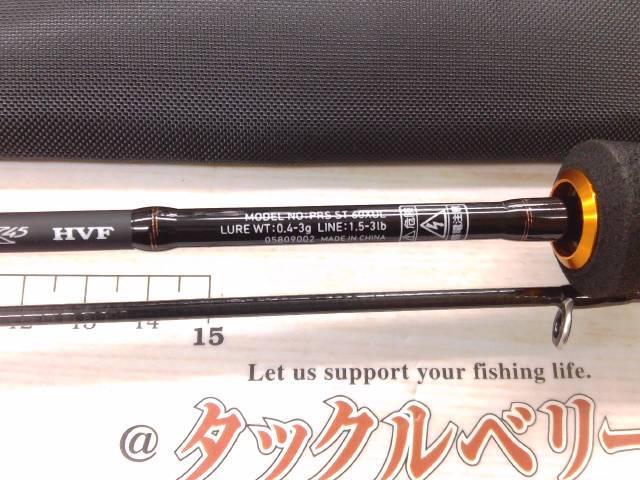 ロッド DaiwaPRESSO ST 60XUL ロッド DaiwaPRESSO ST 60XUL Pre-Order Daiwa Presso ST 60XUL
