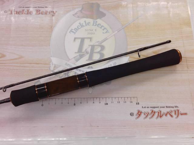 プレッソST 60XUL