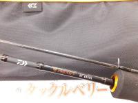 プレッソST 60XUL