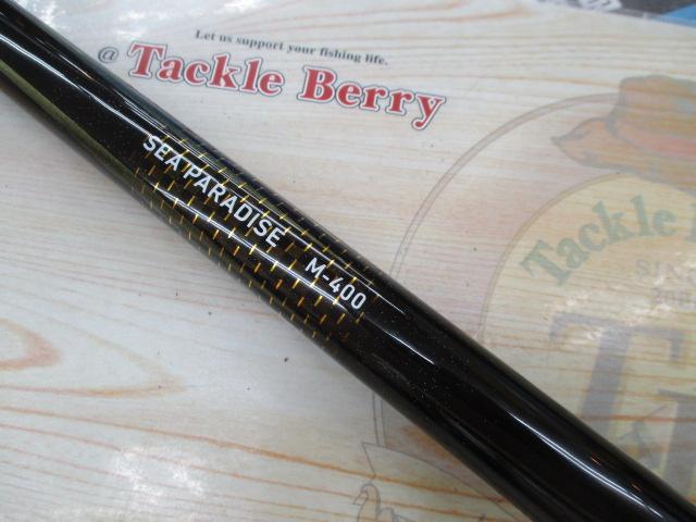 (未使用･未開封品)　ダイワ(Daiwa) 磯竿 スピニング シーパラダイス M-400・E 釣り竿 qdkdu57 SPORT LIFE PLANETSｼｰﾊﾟﾗﾀﾞｲｽ M-400: 磯竿：スポーツライフ