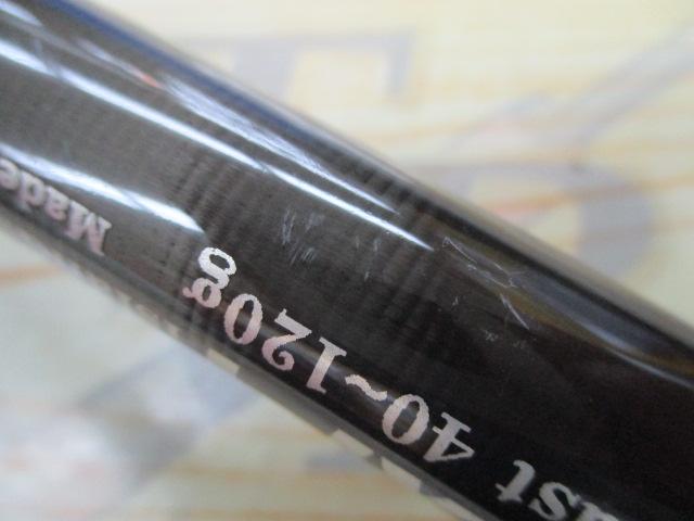 レイジングブル 100XF-1 アルティメットロックショアモデル