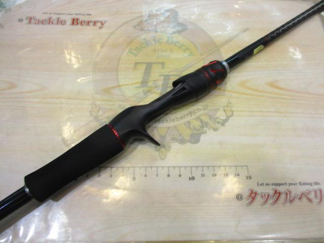 20ゾディアス 1610ML