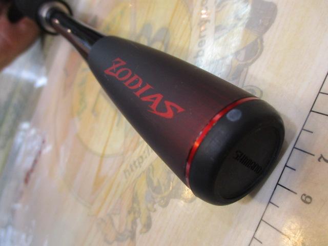 20ゾディアス 1610ML