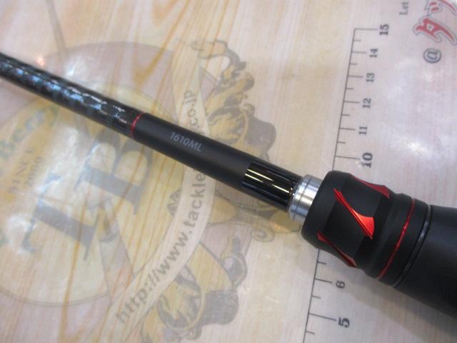 20ゾディアス 1610ML