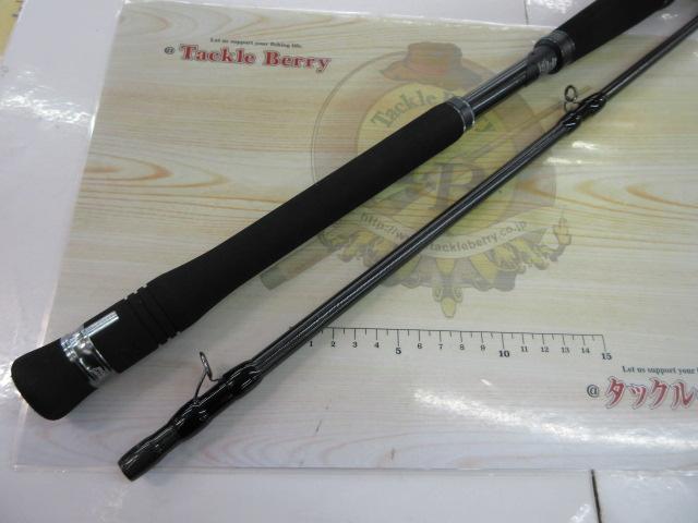 【お魚ハンター】XSJC-962MH60 お魚ハンター様専用】XSJC-962MH60 - メルカリ