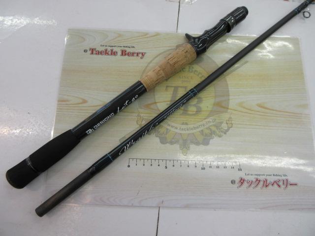 レイス LW-C70XHRX4S(コルク)｜＠ベリーネット 日本最大新品中古