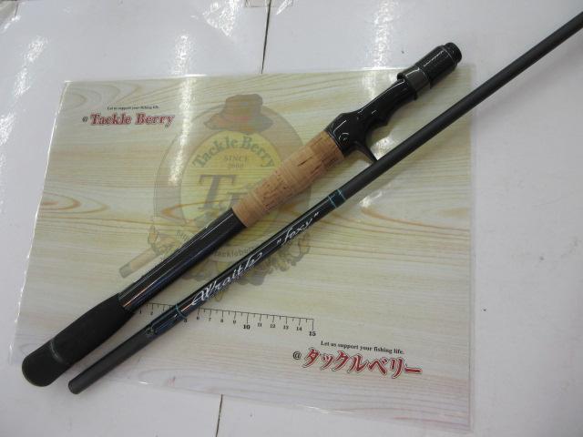 レイス LW-C70MH-RST4S(コルク)