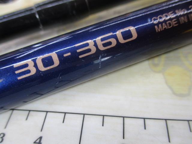 SHIMANO シマノ　海春　30-360 海春 30-360｜＠ベリーネット 日本最大新品中古釣具WEBショップ