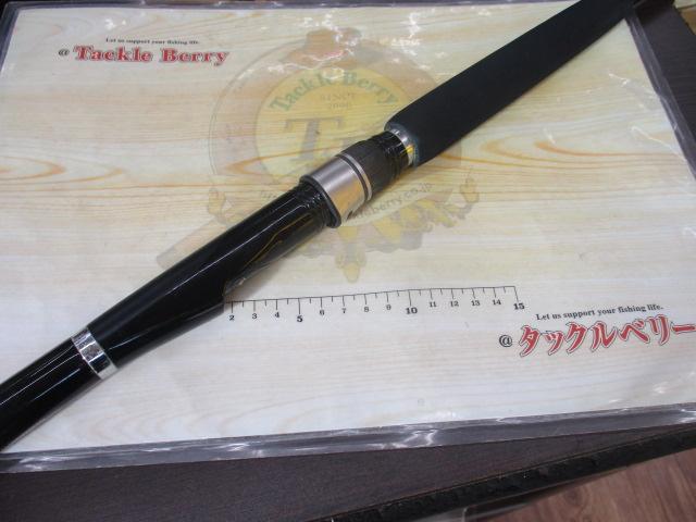 SHIMANO シマノ　海春　30-360 海春 30-360｜＠ベリーネット 日本最大新品中古釣具WEBショップ