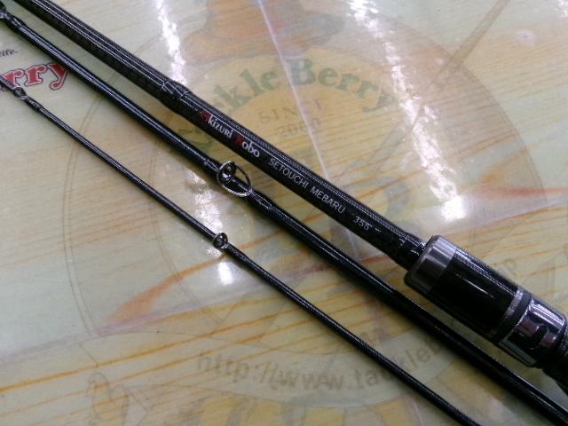 沖釣工房瀬戸内メバル355｜＠ベリーネット 日本最大新品中古釣具