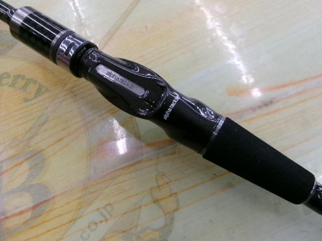 アルファタックル「海人　瀬戸内メバル355」 海人 瀬戸内メバル | alphatackle