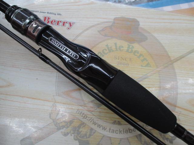 ダークシャドウEX DSEX-C74