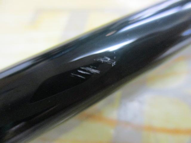 ブラックヘラクレス BKH-796S