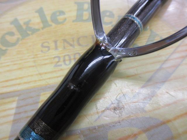 ブラックヘラクレス BKH-796S