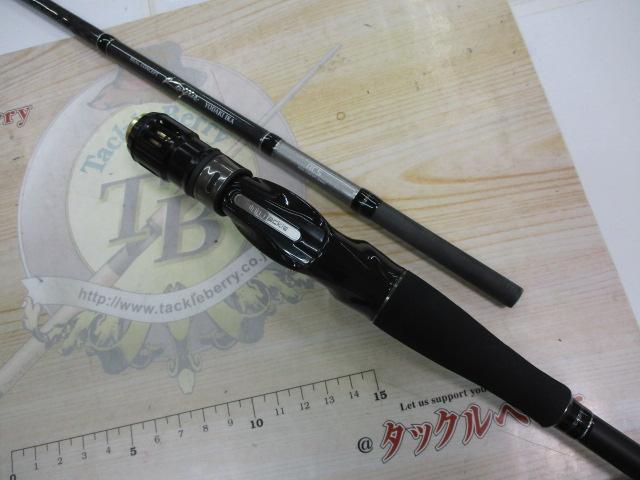 海人夜焚イカ210FSL