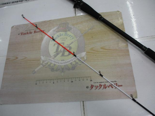 海人夜焚イカ210FSL