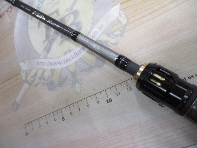 海人夜焚イカ210FSL