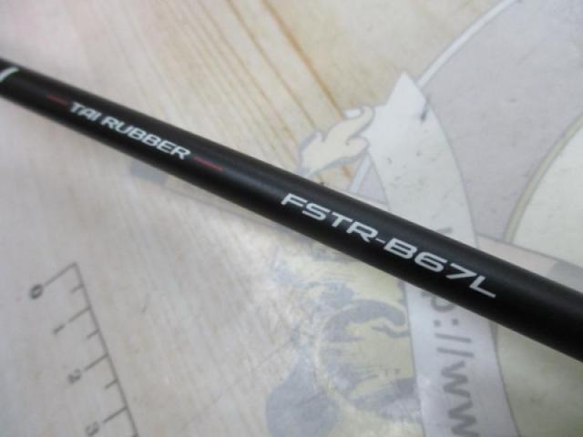 フルソリ FSTR-B67L