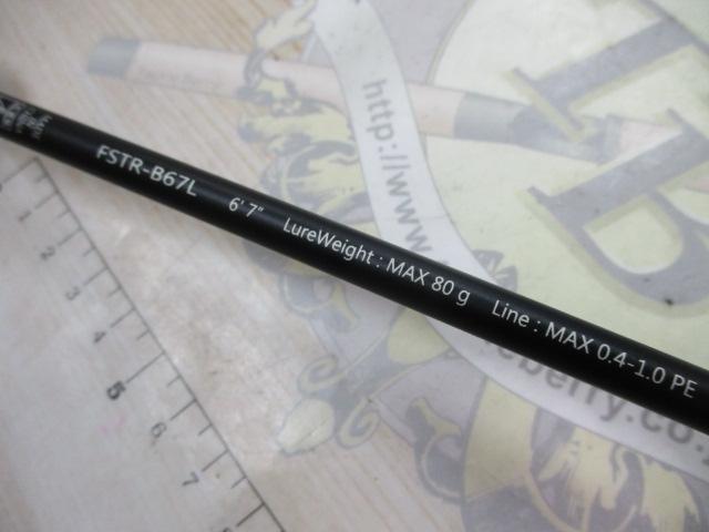 フルソリ FSTR-B67L