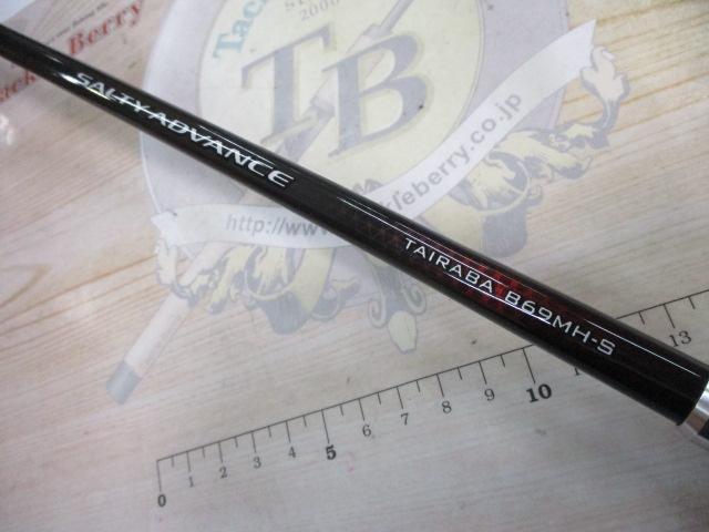 19ソルティーアドバンスタイラバ B69MH-S｜＠ベリーネット 日本