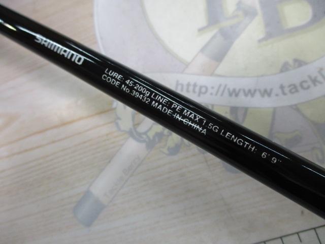 19ソルティーアドバンスタイラバ B69MH-S