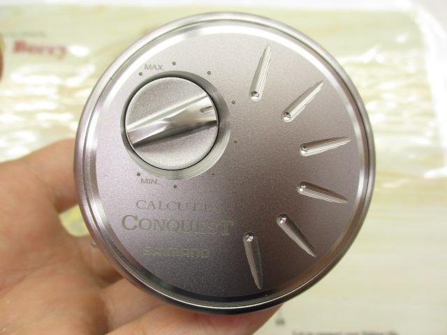 10カルカッタコンクエスト 100DC