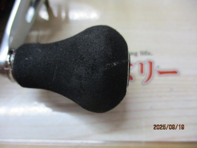 24スコーピオンMD 300XG LH