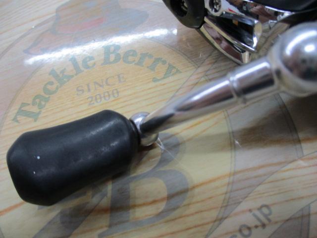 09レアニウムCI4 2500S