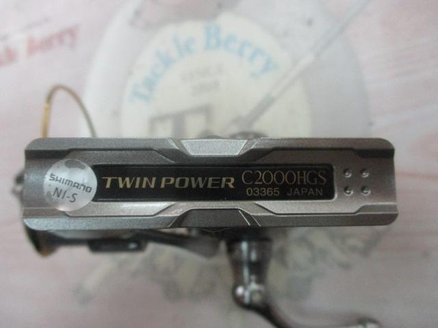 15ツインパワー C2000HGS｜＠ベリーネット 日本最大新品中古釣具WEB