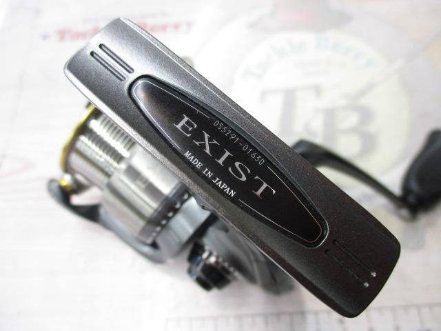 イグジストスティーズカスタム STZ2506