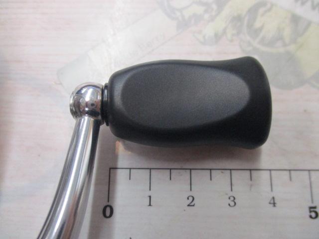 イグジスト 2506