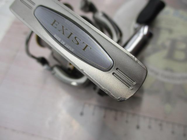 イグジスト 2506