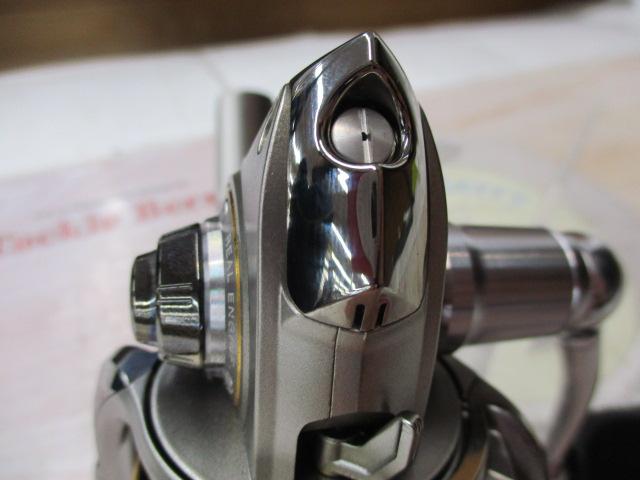 イグジスト 2506