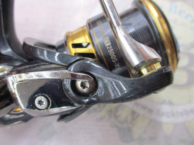 18レガリス LT2500S-XH